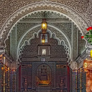Dar Essalam Couette-café